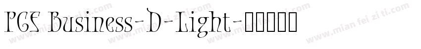 PGF Business-D-Light字体转换